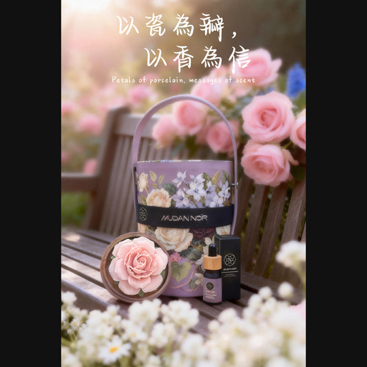 Valentine’s Day Gift Collection