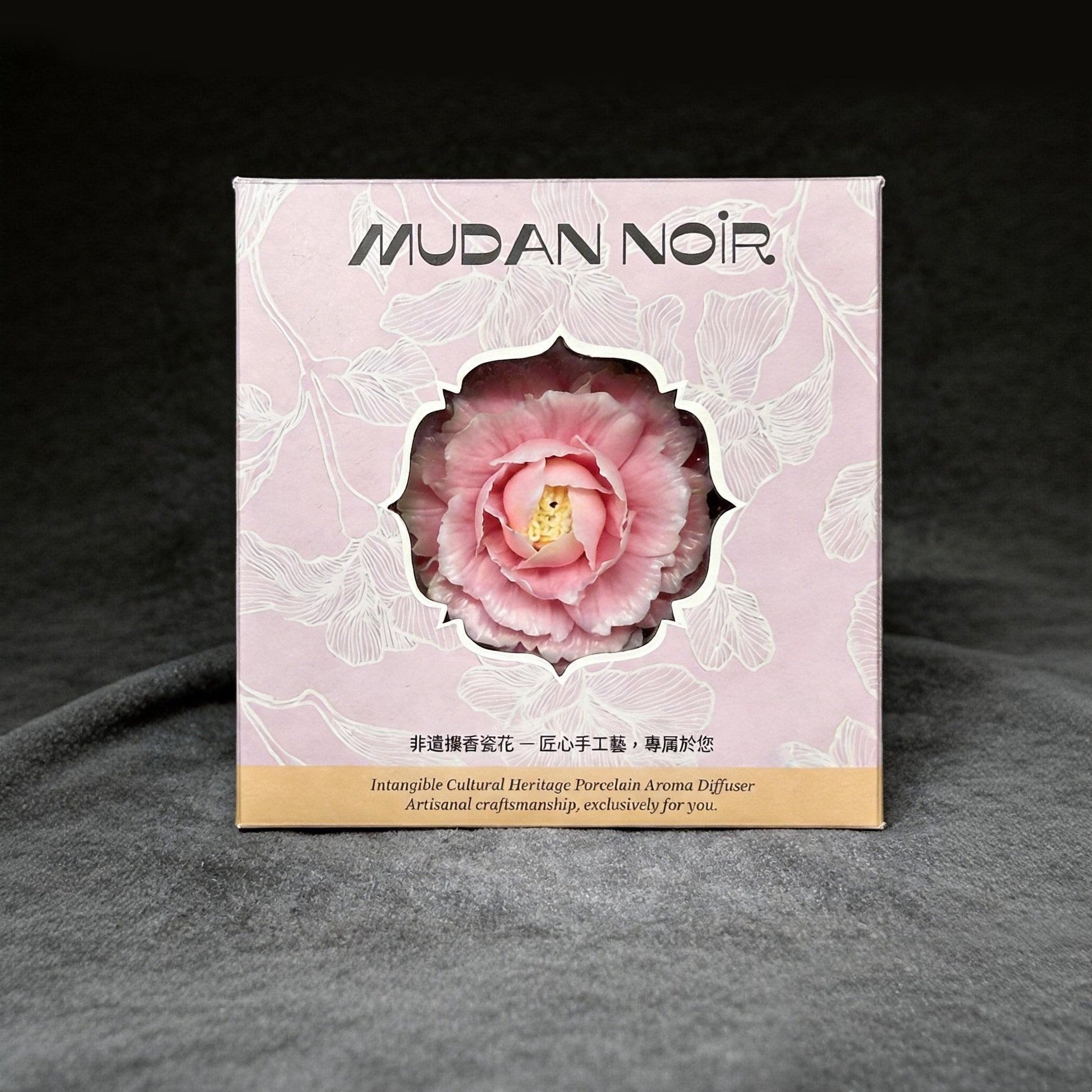 Mudan Noir First Bloom of Spring Single Bloom Gift Box