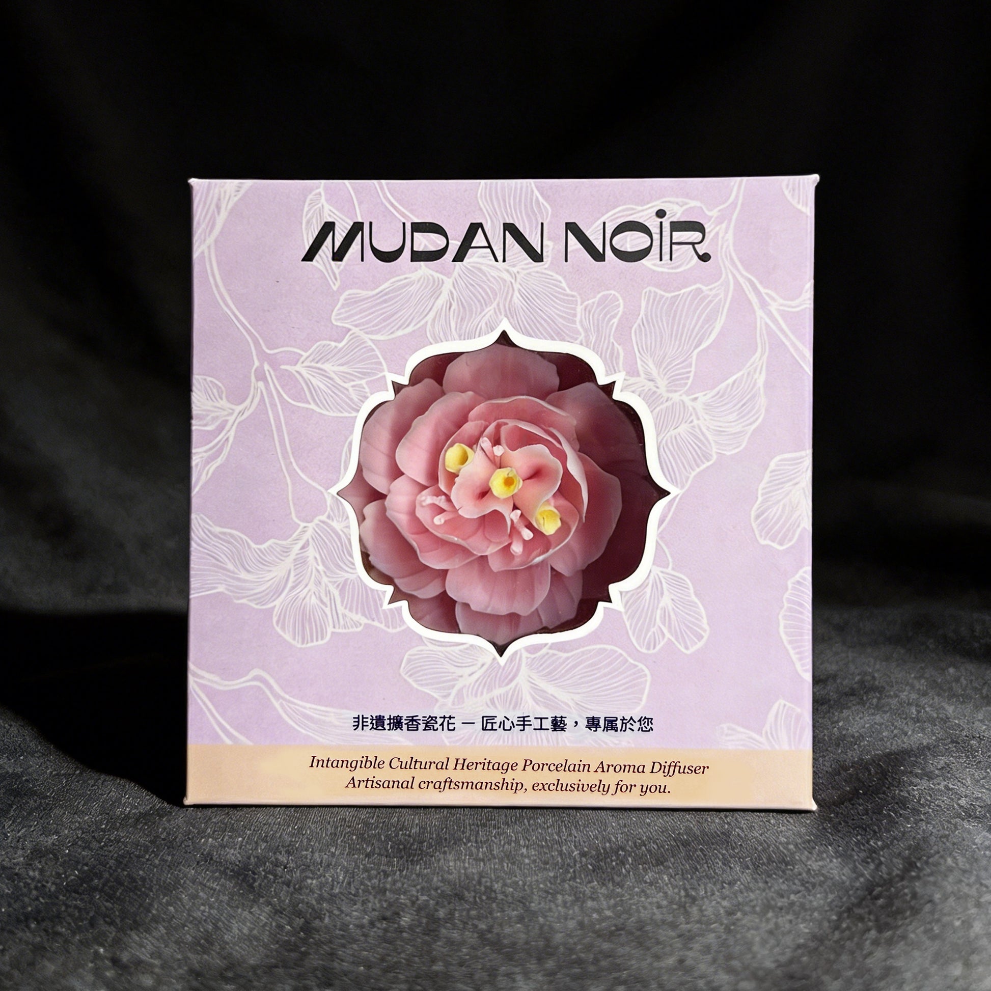 Mudan Noir Cotton Rose Mirage Single Bloom Gift Box
