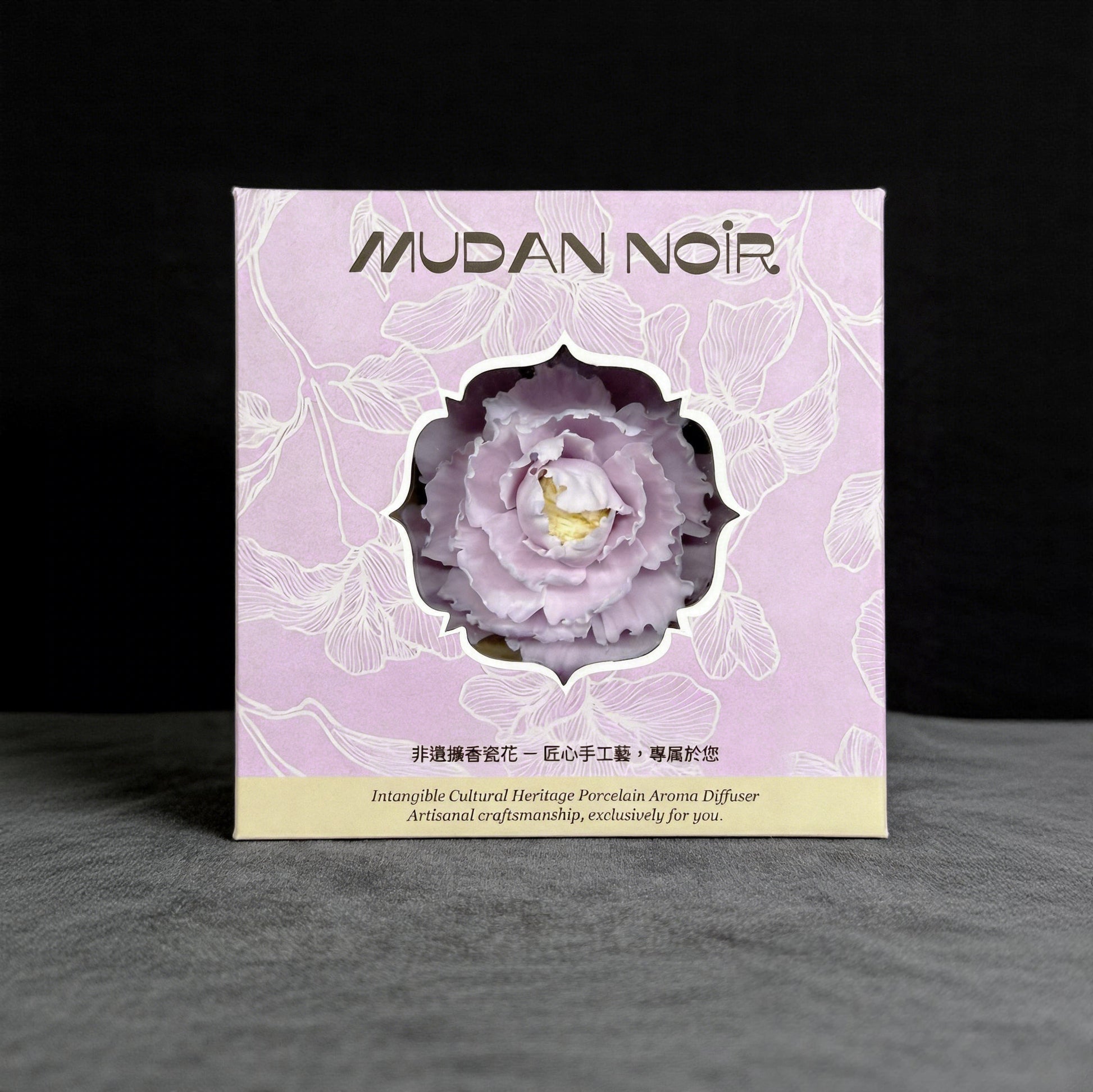 Mudan Noir Imperial Bloom Peony purple Single Bloom Gift Box