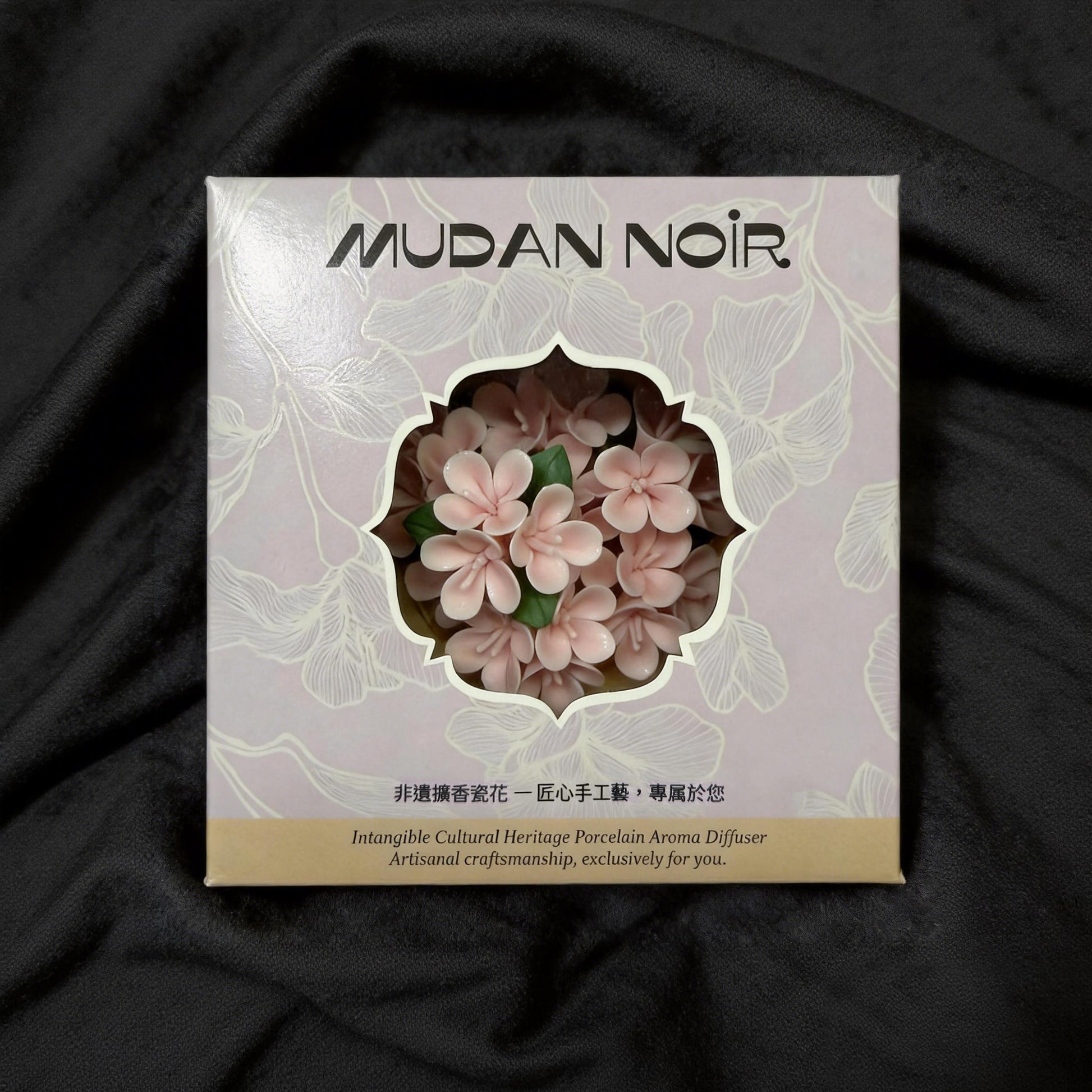 Mudan Noir Autumn Reverie Osmanthus Pink Single Bloom Gift Box