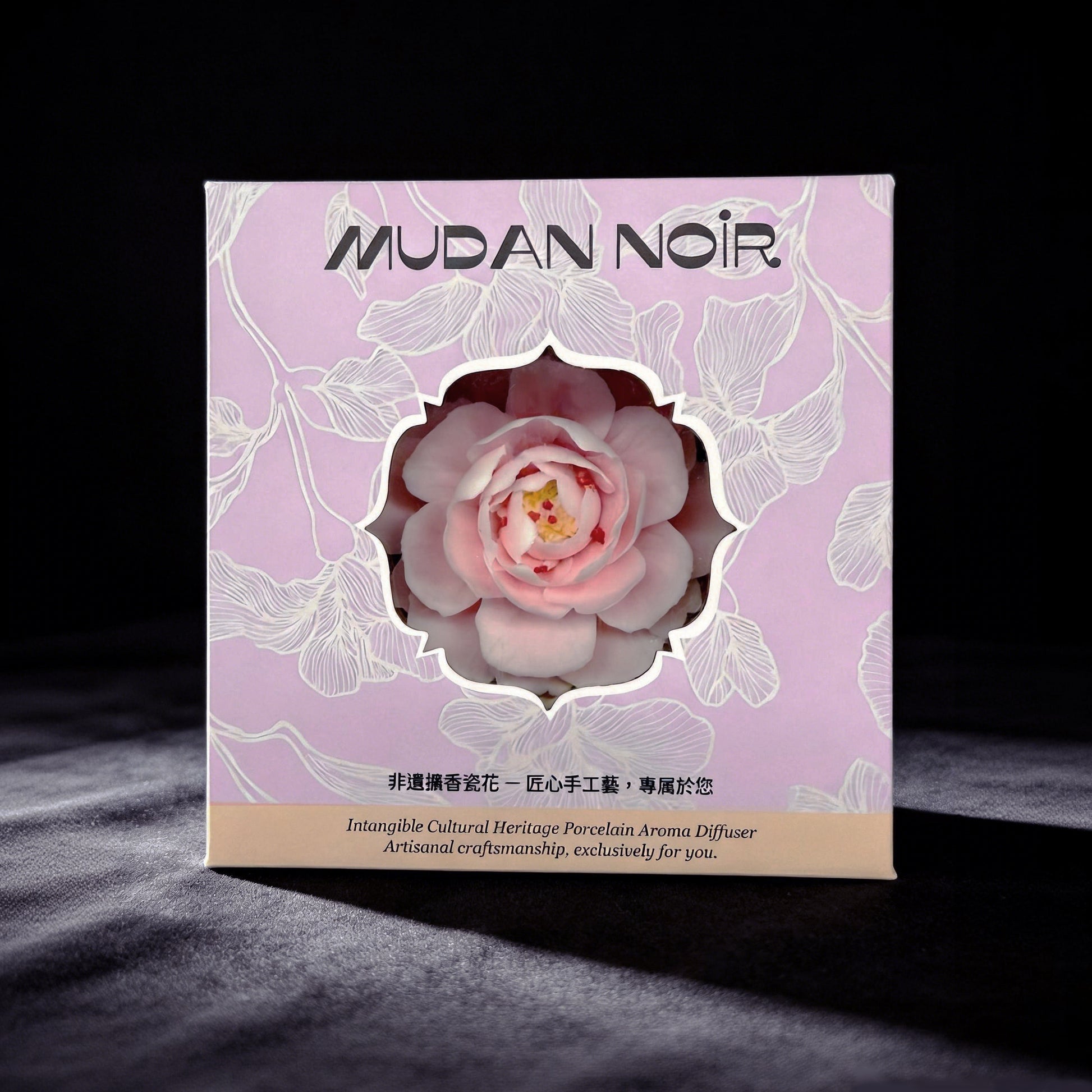 Mudan Noir Blushing Peony Single Bloom Gift Box